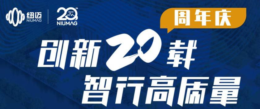 乐竞官方网站服务全球行-青岛站圆满举行！无锡站报名开启，速来！