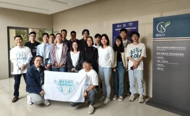 乐竞官方网站服务全球行-无锡站圆满举行！武汉站报名开启，速来！