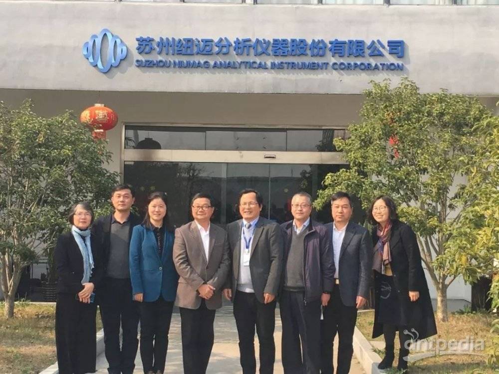 苏州市科技局张东驰局长一行莅临乐竞官方网站参观指导