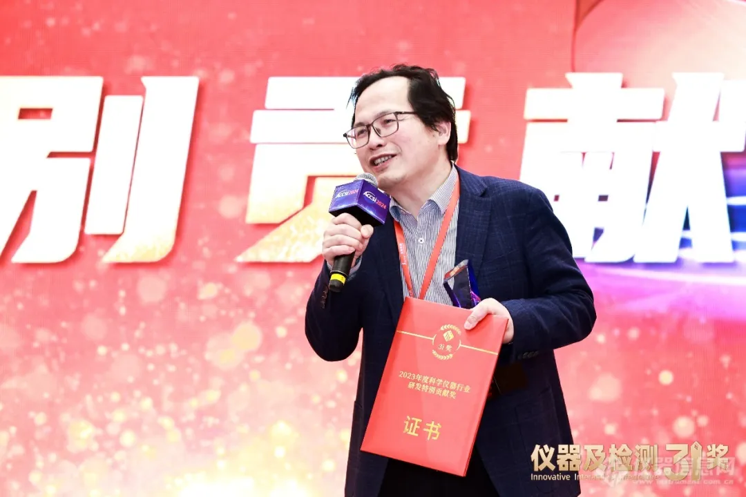 钻坚研微求创新 赋能行业新发展：乐竞官方网站董事长杨培强获此殊荣！