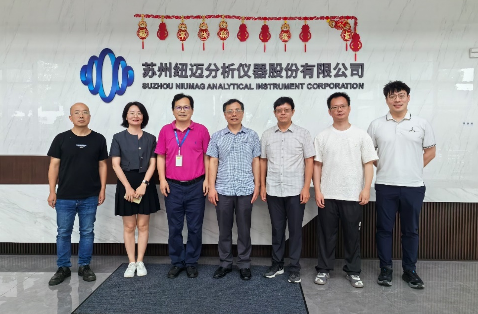 昆士兰大学刘峰教授一行莅临乐竞官方网站