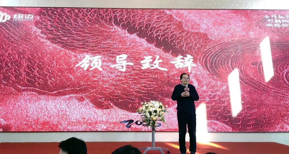 乐竞官方网站分析2025年会盛典圆满落幕：专精敏恒，创新融合，双轮驱动，共启新征程