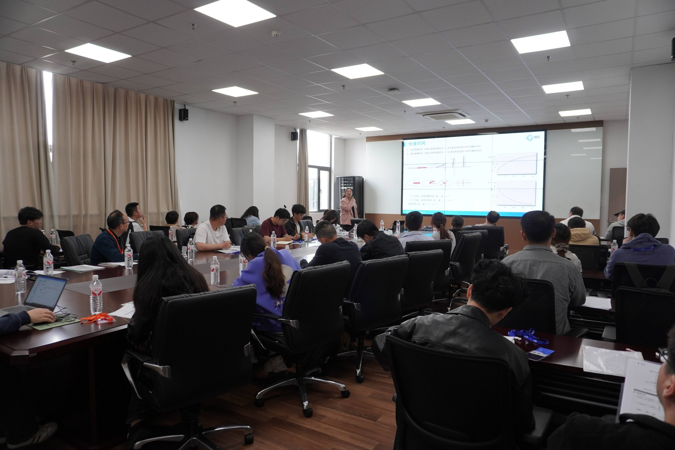圆满结课！乐竞官方网站核磁共振应用培训班：以技术赋能行业，以实战驱动成长！