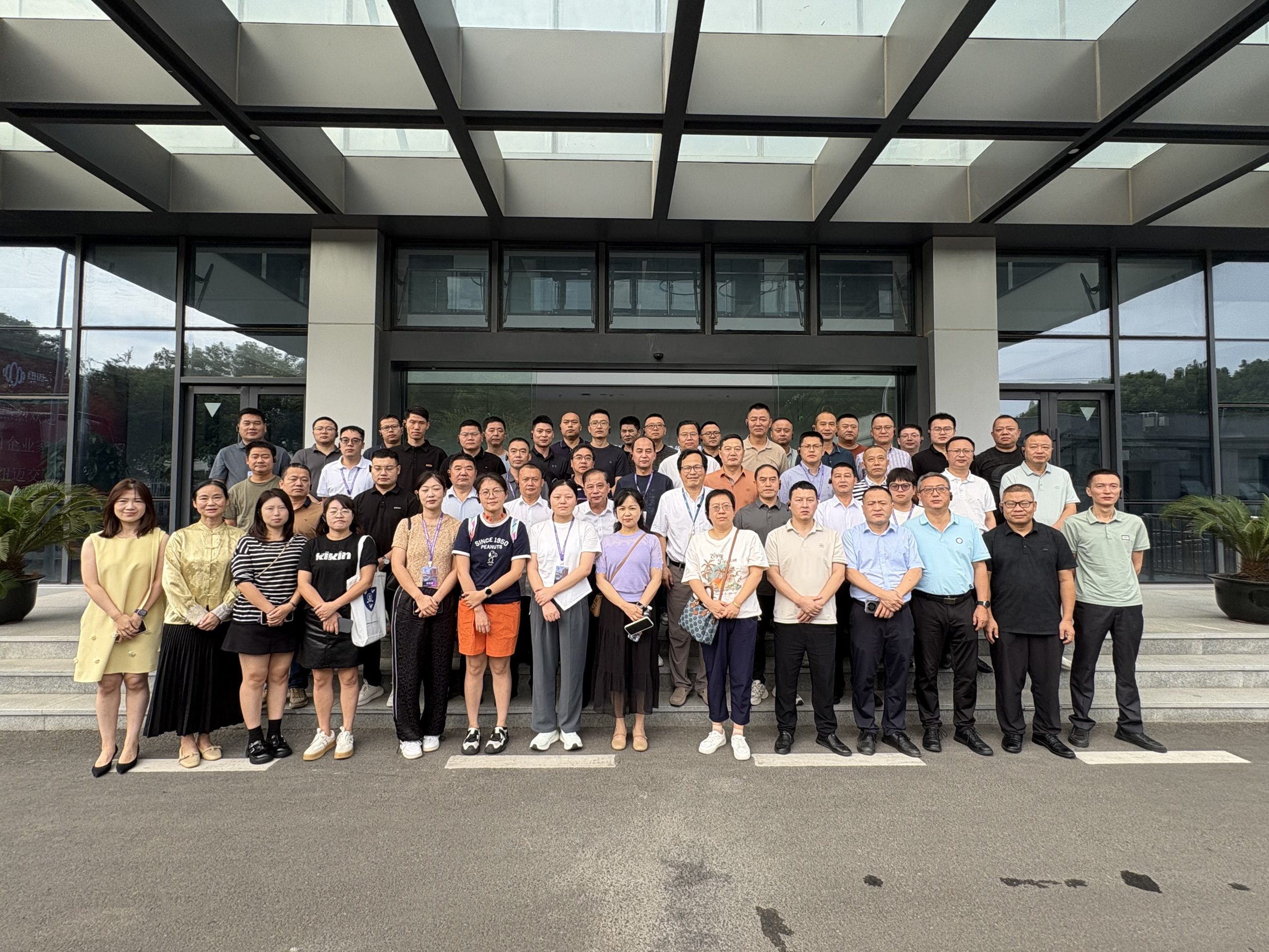 专精特新企业家代表团走进乐竞官方网站