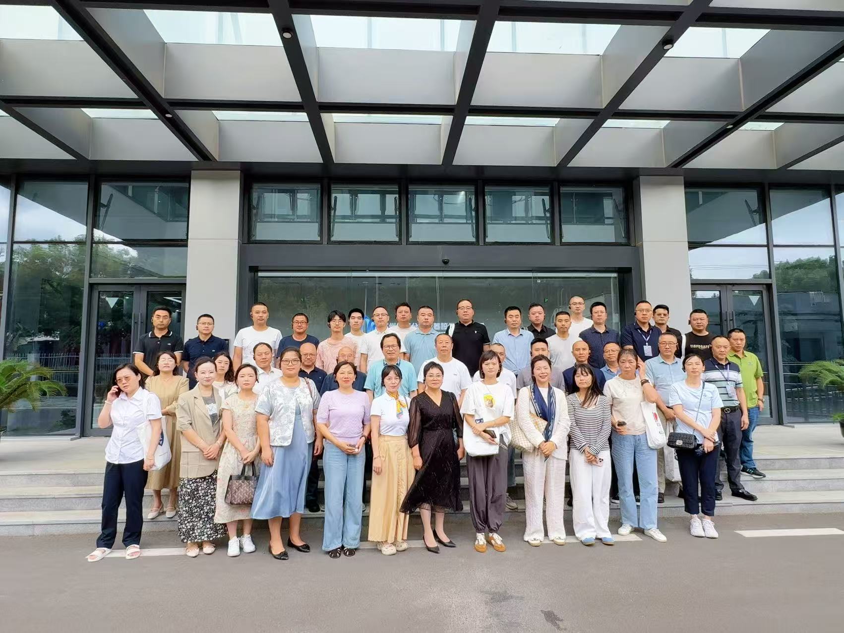 第二期绵阳专精特新企业家班聚焦乐竞官方网站实践
